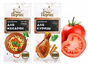 Приправы Перчес оптом