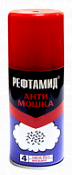Аэрозоль Рефтамид "Антимошка" 100 мл