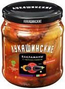 Баклажаны по-одесски с черносливом "Лукашинские" 450 мл