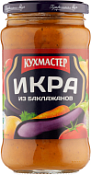 Икра из баклажанов Кухмастер 400 г