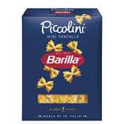 Макароны Barilla пикколини мини фарфалле