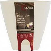 Горшок цвет. Амстердам D200мм 4л Сливочный