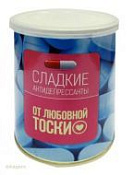 Леденцы "От любовной тоски"