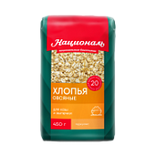 Хлопья овсяные Националь, геркулес 450 г Хлопья овсяные Националь, геркулес 450 г