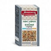 Гарнир "Националь" Протеин (киноа и чечевица) 250 г