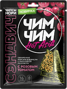 Чипсы нори "СЭНДВИЧ" с розовым томатом, Чим-Чим, 16 г
