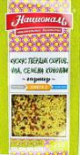 Гарнир Националь Омега-3 (кускус тверд, сортов, чиа, семена конопли), 250 гр,,1/8