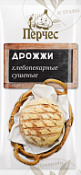Дрожжи 10 гр  "Перчес" Новый 10/20
