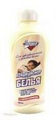 Ополаскиватель для белья "Детский" Золушка Ополаскиватель для белья "Детский" Золушка