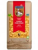 Макароны Америя рожки рифл. большие №56