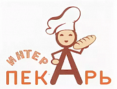 ИНТЕРПЕКАРЬ