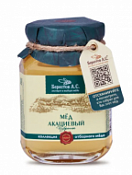 Мед «Акациевый» Берестов 500 г