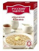Хлопья 4 злака Русский завтрак мелкие (пшеничные,овсяные,ячменные,ржаные), 400 г., 1/12 Хлопья 4 злака Русский завтрак мелкие (пшеничные,овсяные,ячменные,ржаные), 400 г., 1/12