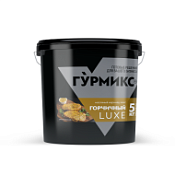 Маринад "Горчичный", Гурмикс, ведро, 5 кг