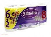 Туалетная бумага Классик 2-слойная 6+2