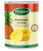 Ананасы колечки Verdano (банка с ключом), 580 мл.