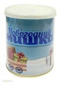 Леденцы "С Новым годом! Мишки с подарками"