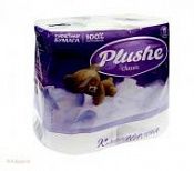 Туалетная бумага Классик белая 2-слойная