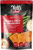 Панировка BBQ для сочного мяса с копченой паприкой и кунжутом Yelli chef 200г