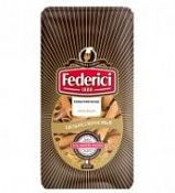 Макароны Федеричи перья рифленые №23 Макароны Федеричи перья рифленые №23