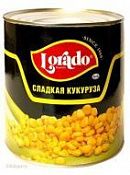 Кукуруза 2650 мл.