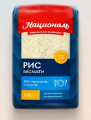 Рис «Басмати» Националь 500 г