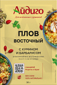 Приправа "Плов восточный" 30 г Приправа "Плов восточный" 30 г