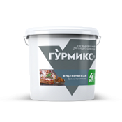 Гриль приправа "Классическая" 4 кг, Гурмикс