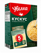 Кускус "Увелка"  в пакетиках для варки 400 г Кускус "Увелка"  в пакетиках для варки 400 г