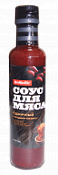 Соус для мяса аджичный "Костровок"