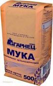 Мука полбяная Гарнец, 500 г