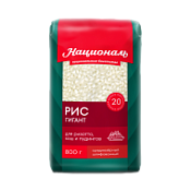Рис «Гигант» Националь 800 г