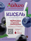 Кисель моментальный "Черника-Черная смородина" Кисель моментальный "Черника-Черная смородина"