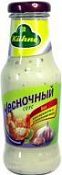 Соус "Чесночный"  Kuhne 250 г