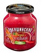Икра свекольная "Лукашинские" 350 мл