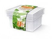 Контейнер для заморозки зелени "Хозяюшка" 0,2л.  5 шт.