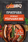 Приправа для ребрышек Great BBQ 30 г. Айдиго