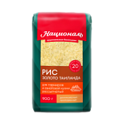 Рис «Золото Таиланда» Националь 900 г