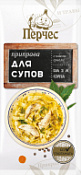 Приправа "Для супов" 15 гр  "Перчес" Новый 10/20 Приправа "Для супов" 15 гр  "Перчес" Новый 10/20