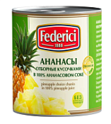 Ананасы отборные кусочками в анансовом соке без сахара "Federici", 435 мл