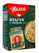 Крупа пшеничная булгур с киноа "Увелка" в пакетиках для варки 400 г Крупа пшеничная булгур с киноа "Увелка" в пакетиках для варки 400 г