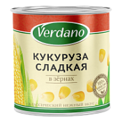 Кукуруза VERDANO 2650 мл.
