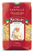 Макароны Maltagliati 106 Бантики, 450 г