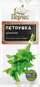 Петрушка 7 гр "Перчес" Новый 10/20 Петрушка 7 гр "Перчес" Новый 10/20