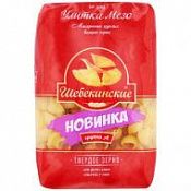 Макароны Шебекинские №390 улитка Мезо