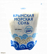Соль для ванн Крымская Натуральная