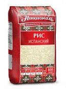Рис Испанский "Националь" 800 г