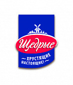 Щедрые