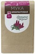 Мука амарантовая 300 г Здоровые вкусы