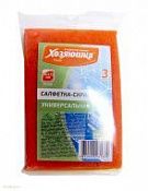 Салфетка абразивная Хозяюшка Мила 90*133 3шт